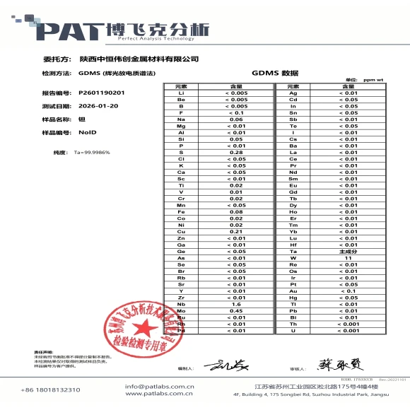 product-580-580 product-580-580